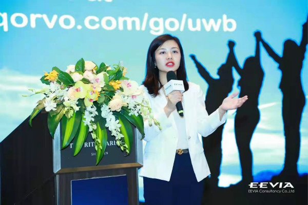 果链新风口起量,Qorvo硬核解析UWB三大问
