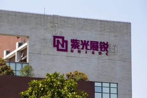 紫光展锐智能机产品线价格全面上涨25%,8月1日执行
