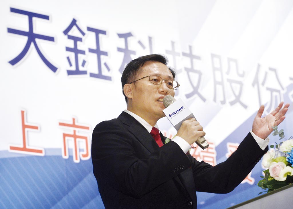 报价双涨 IC设计厂天钰营运逐季拼高