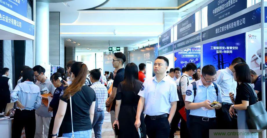 2021数字经济大会推5G通信展区,“5G+工业互联网”,带你体验万物智联 2021数字经济大会推5G通信展区,“5G+工业互联网”,带你体验万物智联
