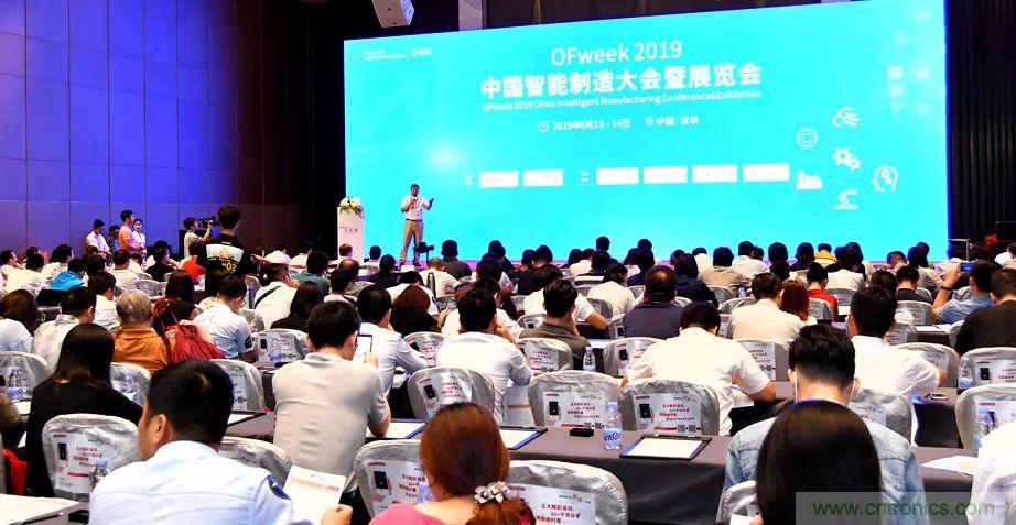 2021数字经济大会推5G通信展区,“5G+工业互联网”,带你体验万物智联 2021数字经济大会推5G通信展区,“5G+工业互联网”,带你体验万物智联