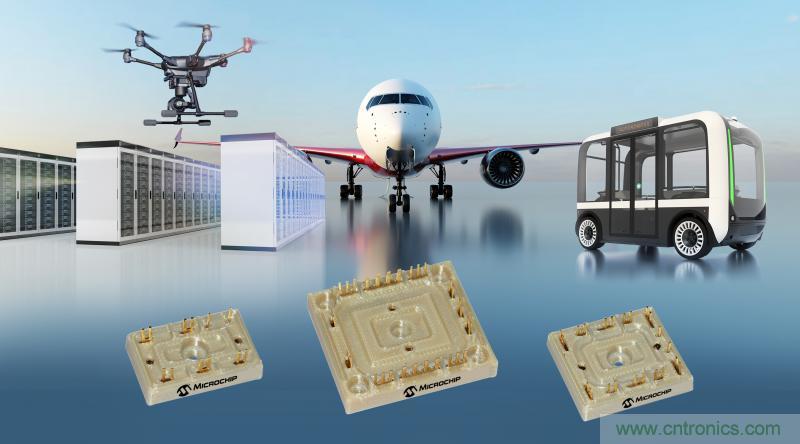 Microchip推出首款通过航空航天认证的无基座电源模块产品系列