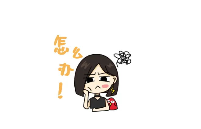 天线隔离度都有哪些问题需要我们关注?