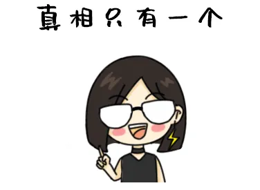 天线隔离度都有哪些问题需要我们关注?