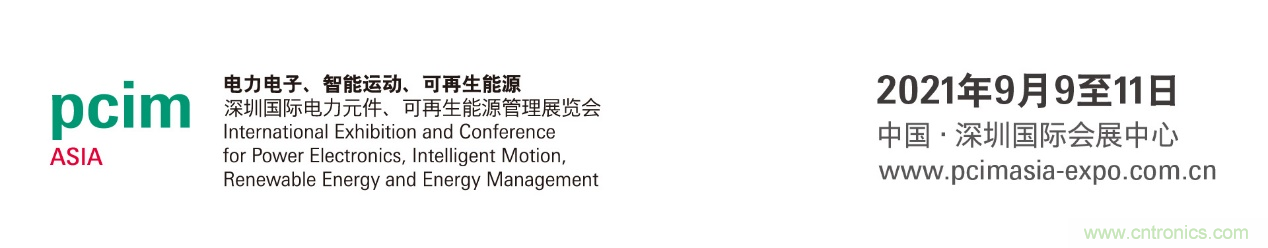 PCIM Asia ֻݽȿ