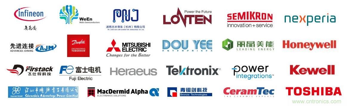 PCIM Asia深圳电力电子展关于数十场电力电子技术分享的演讲预告