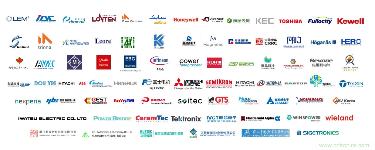 碳化硅器件厂商9月齐聚深圳PCIM Asia