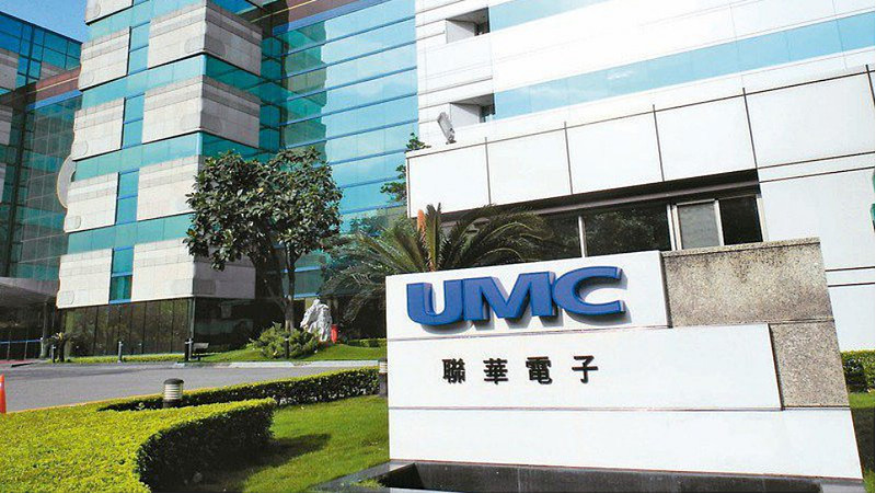 传联电已通知客户11月起再涨价