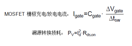 面向工业环境的大功率无线电力传输技术