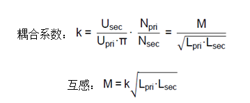 面向工业环境的大功率无线电力传输技术