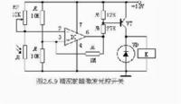 光敏电阻