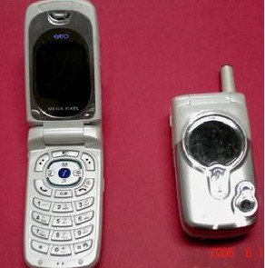 gsm手机是什么意思