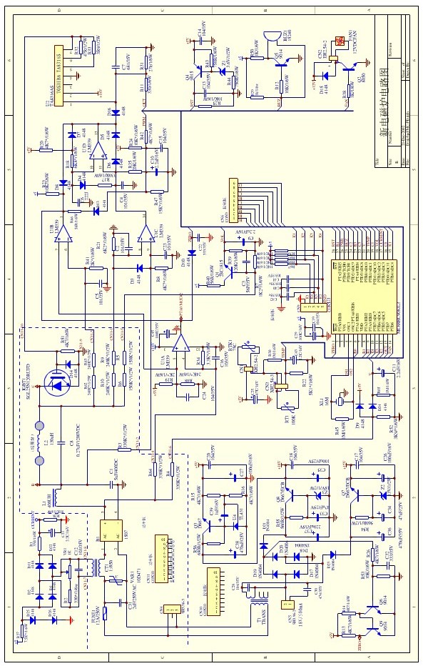 电磁煮面炉_电磁炉电路图讲解_电磁大炒炉故障维修