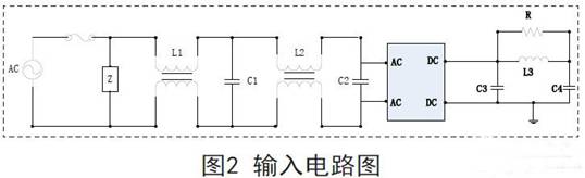 无电解电容的高亮度LED驱动电源