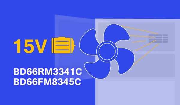 HOLTEK新推出内置15V驱动的BD66RM3341C/BD66FM8345C MCU