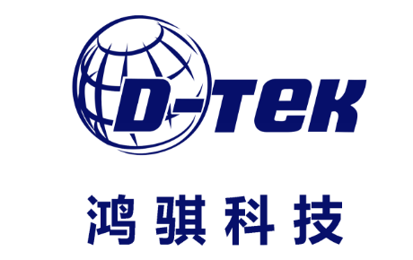 芯耀蓉城！西部电博会半导体专区全产业链集结