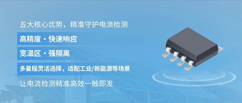 专注工业与新能源，GZC6800A实现高精度、全温区、快响应三重突破
