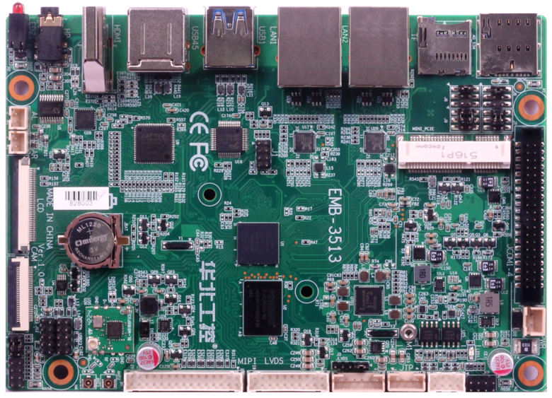 华北工控推出搭载NXP i.MX 93的嵌入式主板，赋能边缘设备