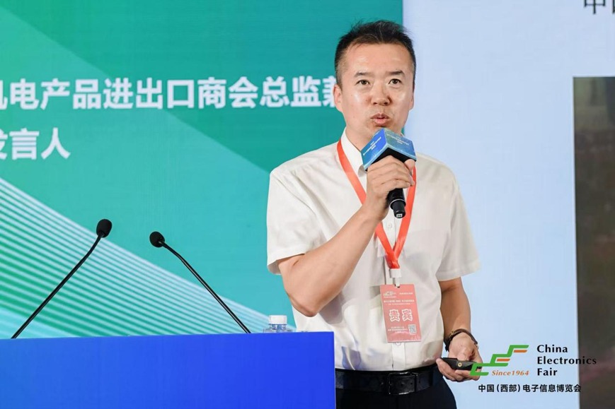 三新驱动西部崛起：第十三届西部电子信息博览会成都盛大启幕