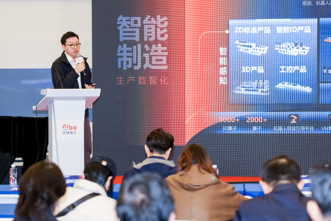 第104届中国电子展圆满收官！盛况空前，焕发电子行业新活力新生态！