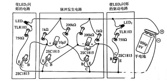 脉冲产生电路之多谐振荡器