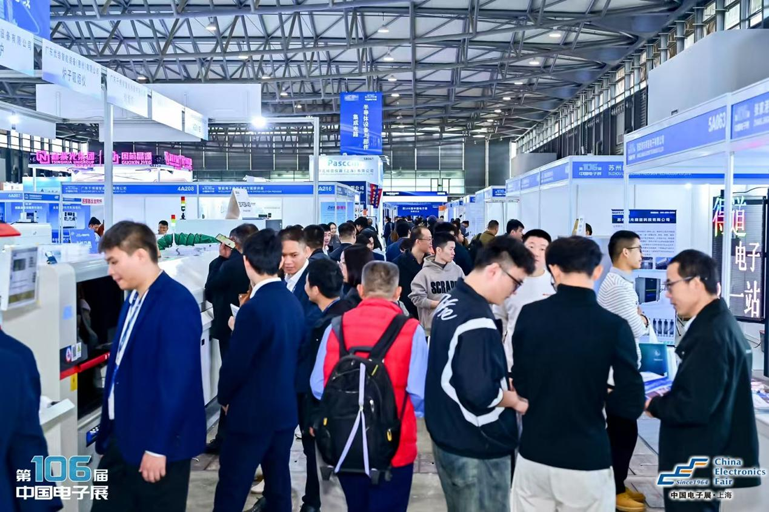 创新强基，智造赋能：超600家企业齐聚！第106届中国电子展打造行业盛宴