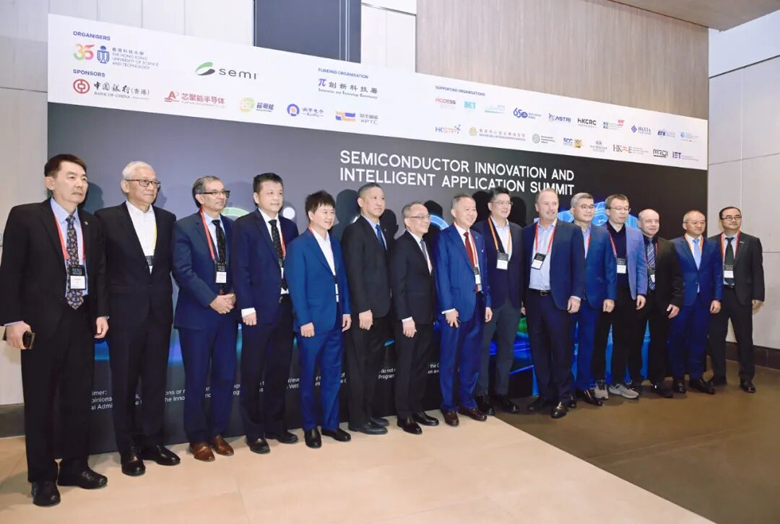 聚焦AI时代“芯”动力,安谋科技亮相香港国际半导体峰会,与全球领袖同场论道 聚焦AI时代“芯”动力,安谋科技亮相香港国际半导体峰会,与全球领袖同场论道