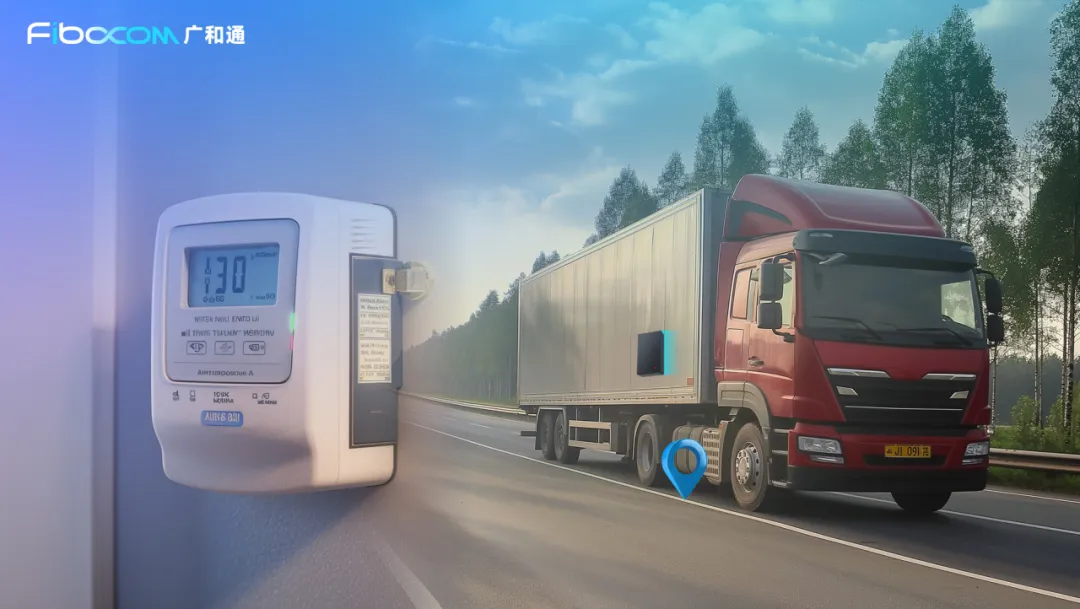 广和通发布新一代LTE Cat.1 bis模组MC610-EU/LA 广和通发布新一代LTE Cat.1 bis模组MC610-EU/LA
