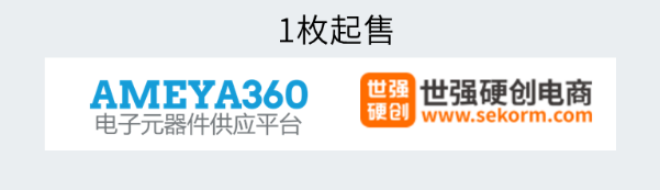 厚度减半性能倍增，ROHM超薄SiC MOSFET解决空间与散热难题