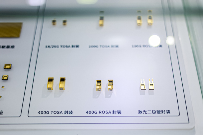 第106届电子展开幕，600+企业齐聚上海秀硬科技，打造全球未来产业新高地