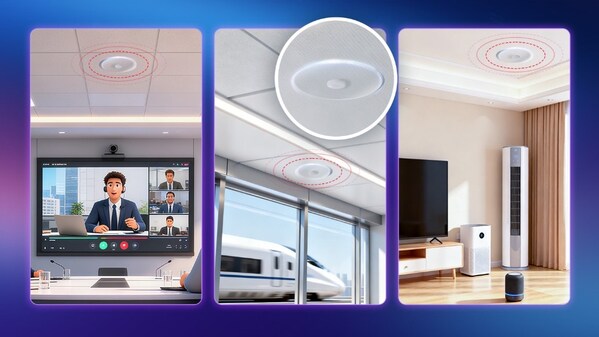 破局室内信号难题！移远通信5G透明吸顶天线实现360°无死角覆盖