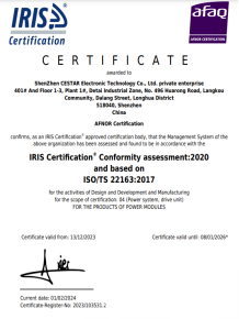 国产化力量！中电华星新款CD110S60-05，守护列车控制信号的毫厘不失