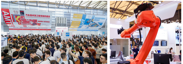 汽车智造全“新”体验——AMTS 2025观众预登记开启！