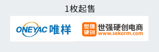 ROHM开发出适用于AI服务器等高性能服务器电源的MOSFET