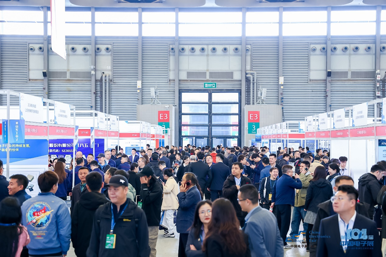 2025中国IC独角兽论坛沪上启幕，赋能半导体产业新未来