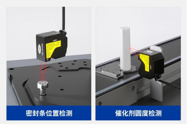 精度成本双突破：富唯电子FSD-LKJ重新定义激光位移传感器