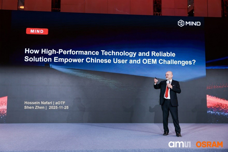 深耕中国市场：艾迈斯欧司朗探索者大会展示"在中国、为中国"战略