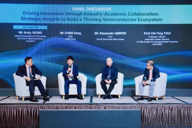 聚焦AI时代“芯”动力,安谋科技亮相香港国际半导体峰会,与全球领袖同场论道 聚焦AI时代“芯”动力,安谋科技亮相香港国际半导体峰会,与全球领袖同场论道