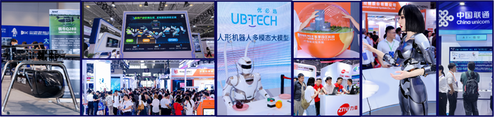 IOTE 2025深圳物联网展：七大科技领域融合，重塑AIoT产业生态