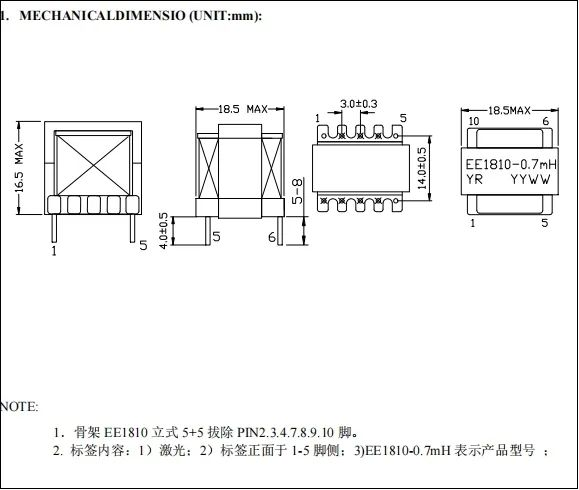 RS瑞森半导体LLC恒流方案RSC6105S的案例分享