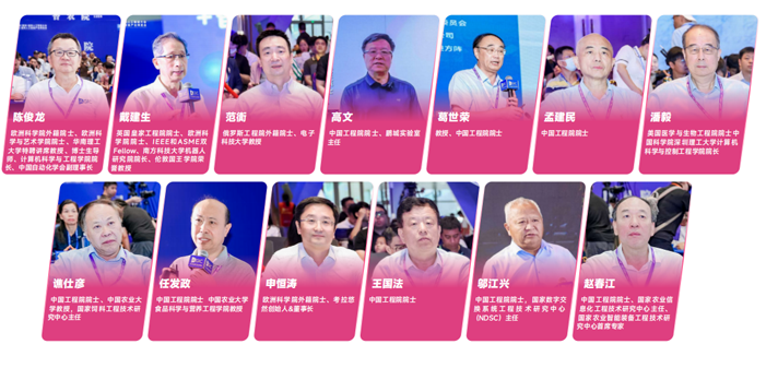 IOTE 2025深圳物联网展：七大科技领域融合，重塑AIoT产业生态