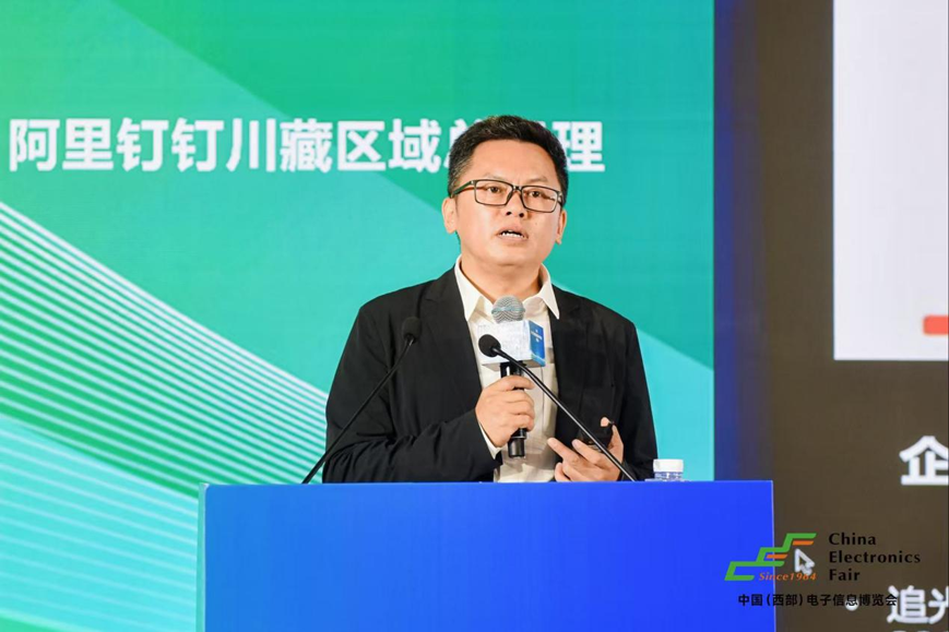 三新驱动西部崛起：第十三届西部电子信息博览会成都盛大启幕