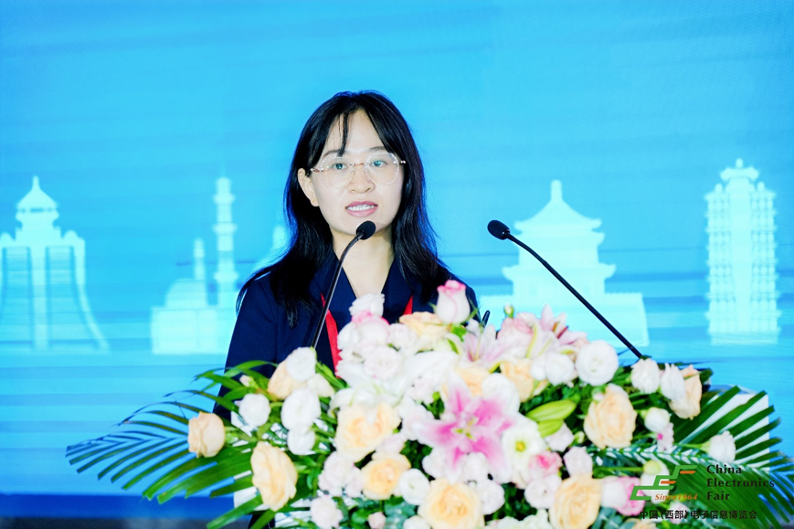 谱写西部电子产业新篇章，第十二届中国（西部）电子信息博览会盛大开幕