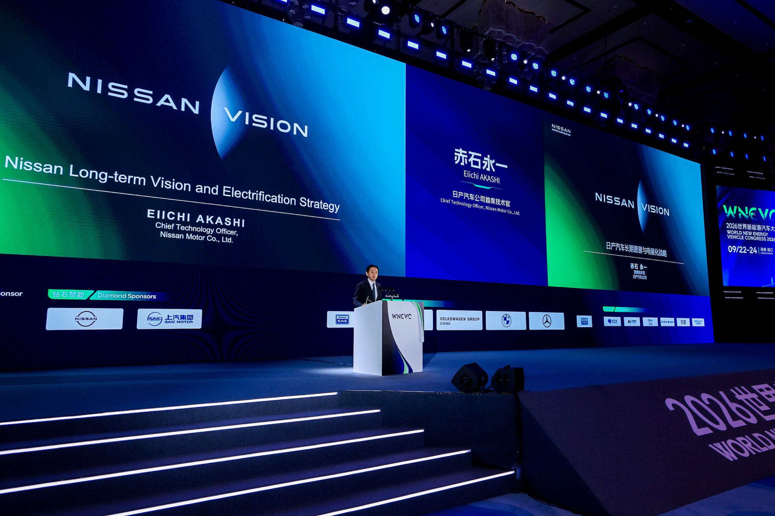 1-richanqicheshouxijishuguanchishiyongyizai2026shijiexinnengyuanqichedahui-wnevc-jieshaorichanqichezhangqiyuanjingyudianquhuazhane-1.jpg