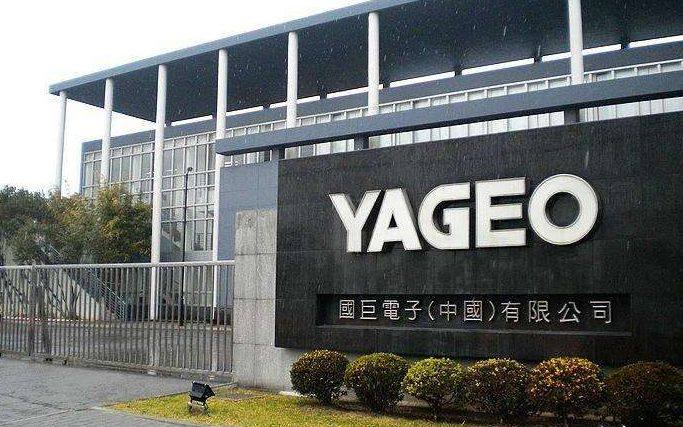 国巨营收增长！被动元件库存持续改善