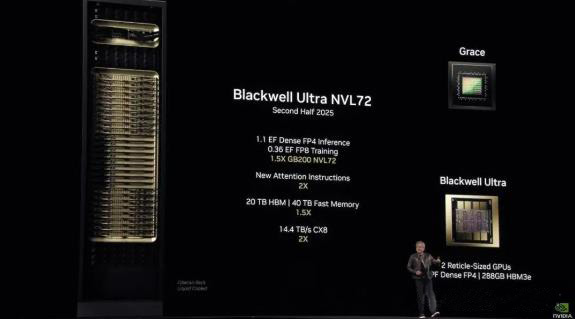 传苹果将斥资10亿美元采购英伟达GB300 NVL72服务器