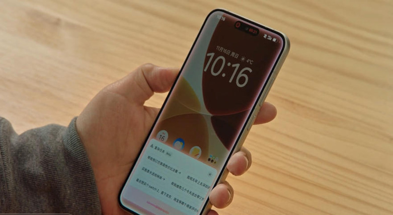 豪威传感器+字节大脑，中兴努比亚新机内置字节“豆包”，AI玩法革新