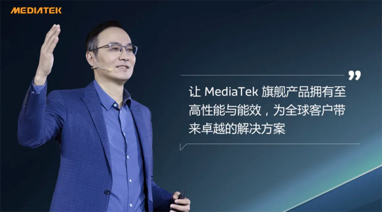 半导体进入2nm时代：联发科率先完成流片，2026年量产
