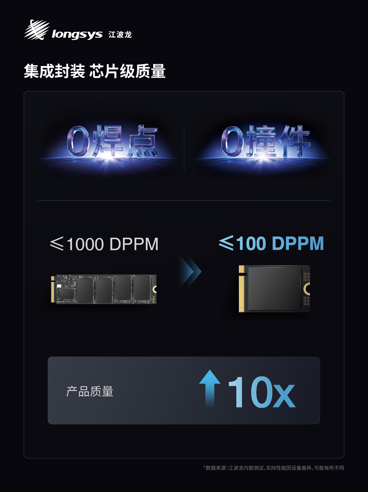 1761023578965160.png