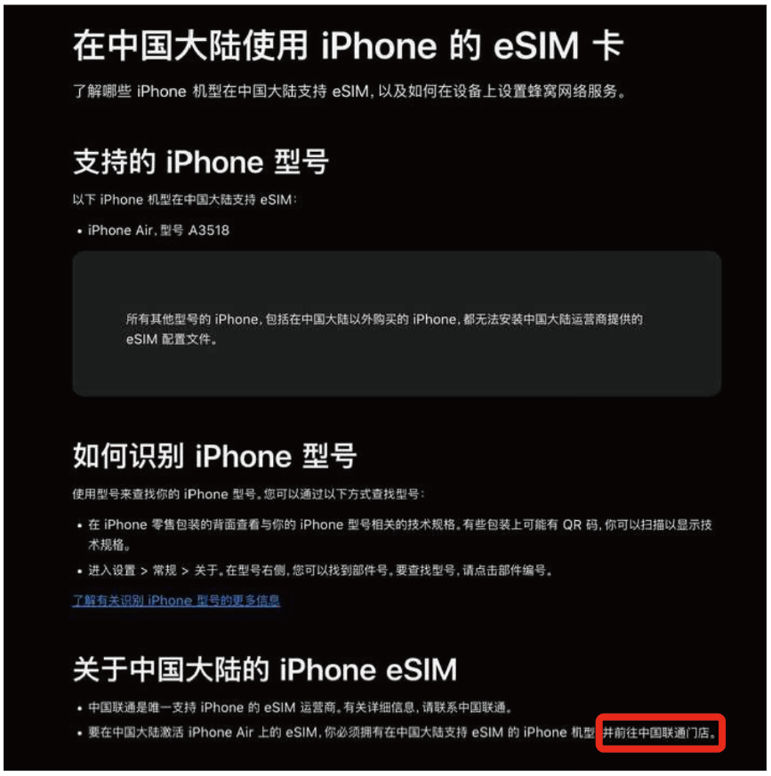 1761742620390773.png 1761742620390773.png